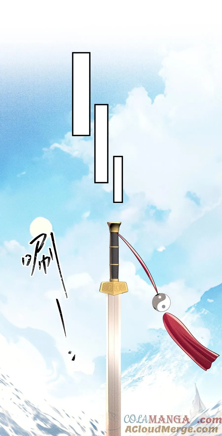 099 卖鱼去呀16