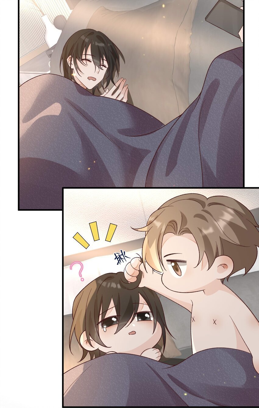 066 放松点……34
