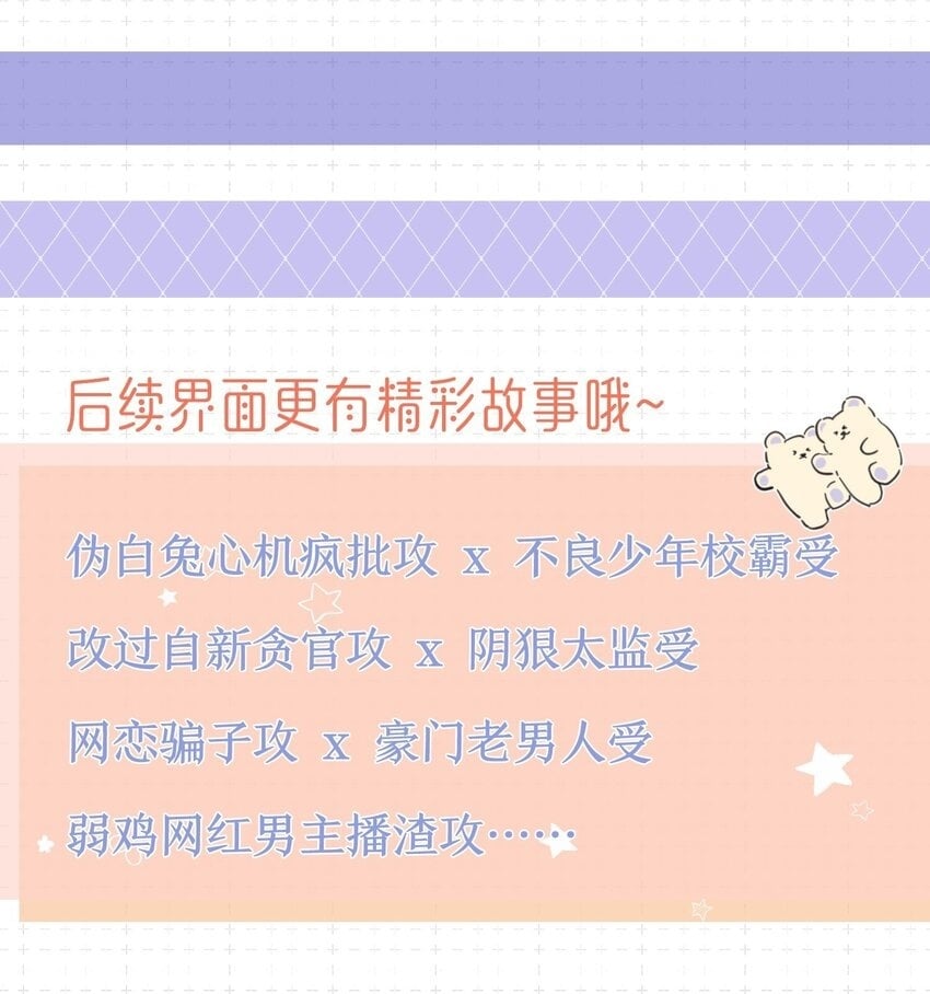阅读 指南5