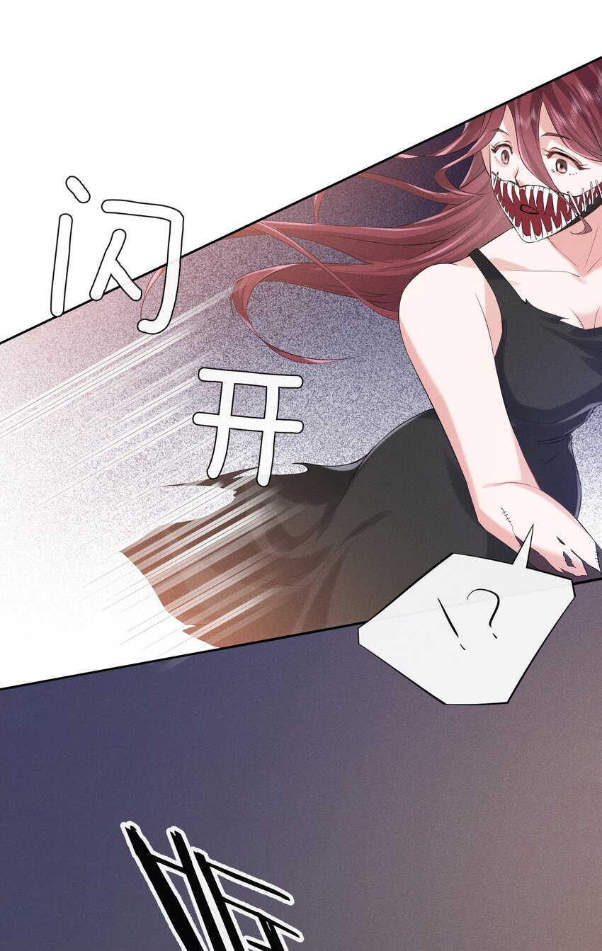 022 你就是卧底！9