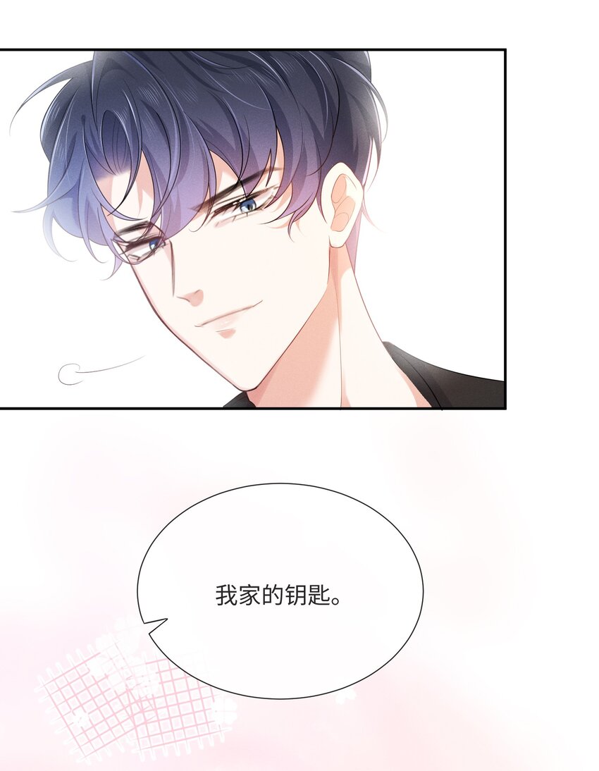 019 去我家吧28