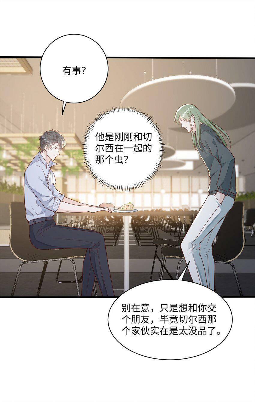 050 我很想念您5