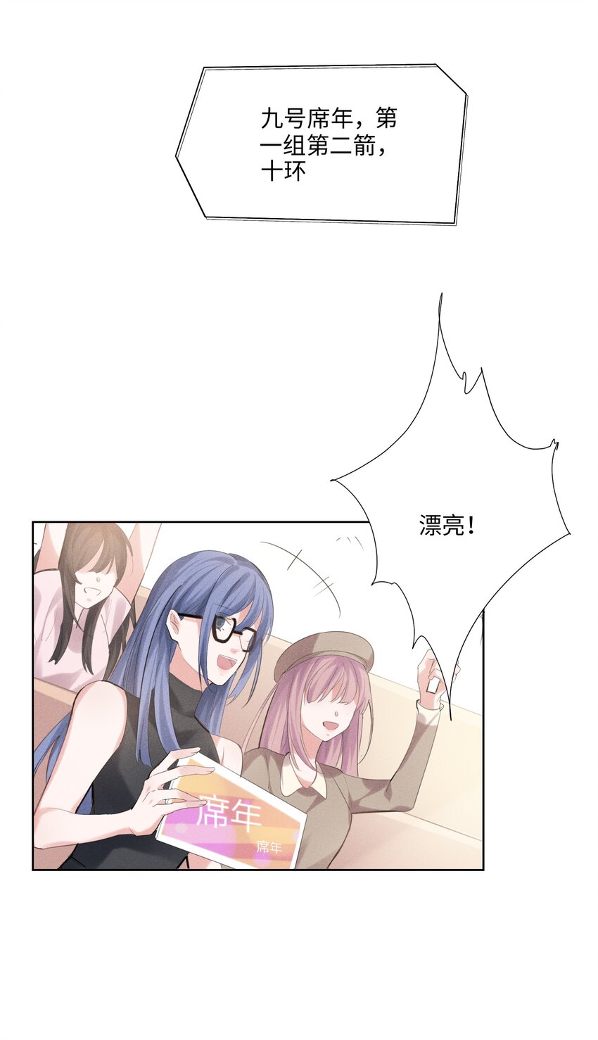 011 只想解决制造问题的人13