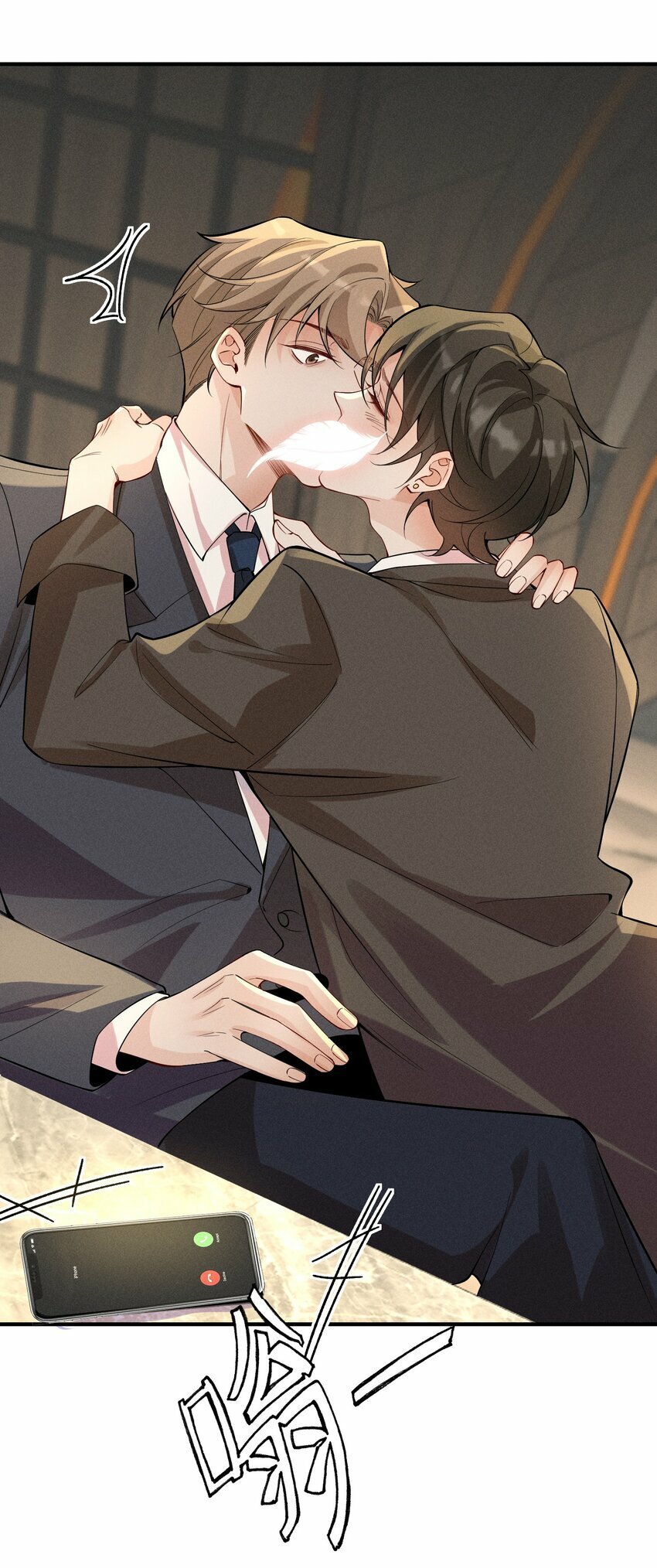 057 你再难伺候，我也愿意33