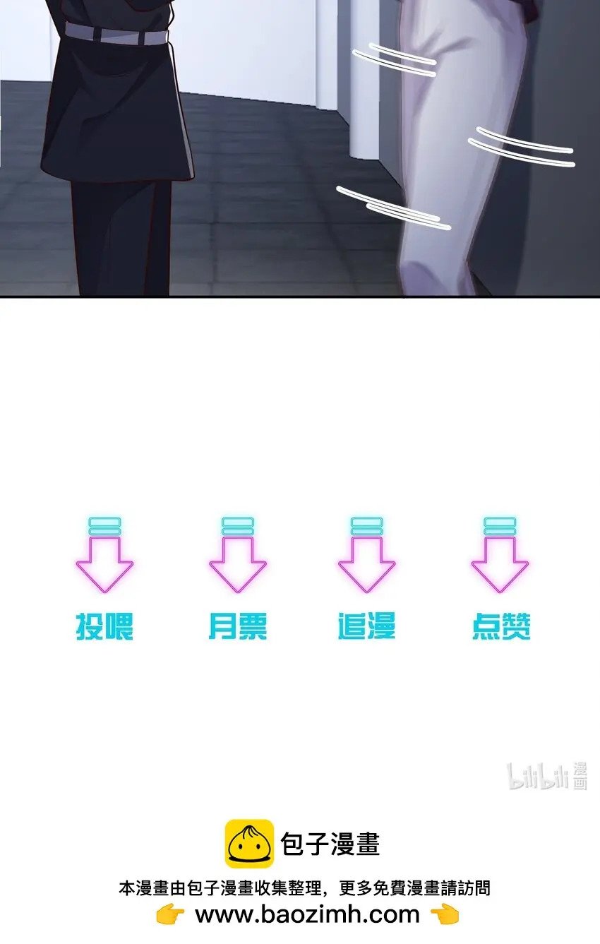 046 刺你两下撒撒气！36
