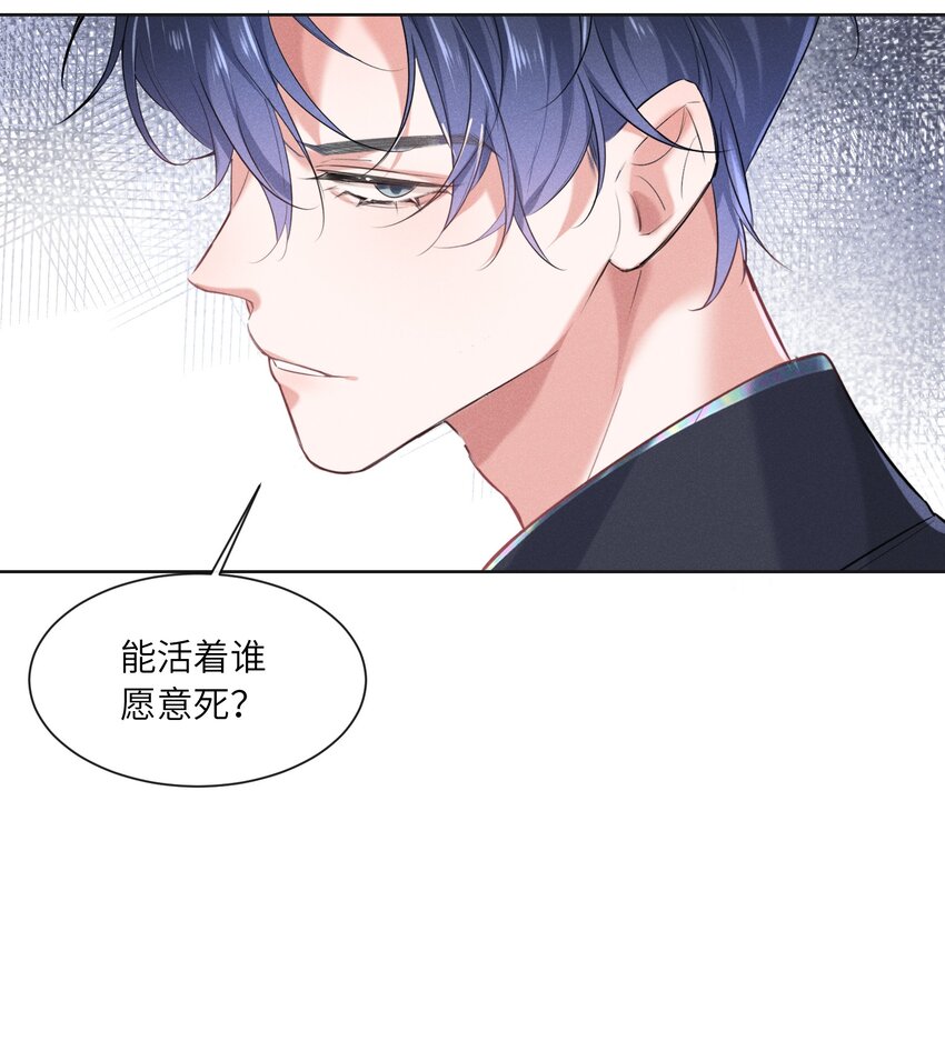 012 大冰山还挺有人情味的25