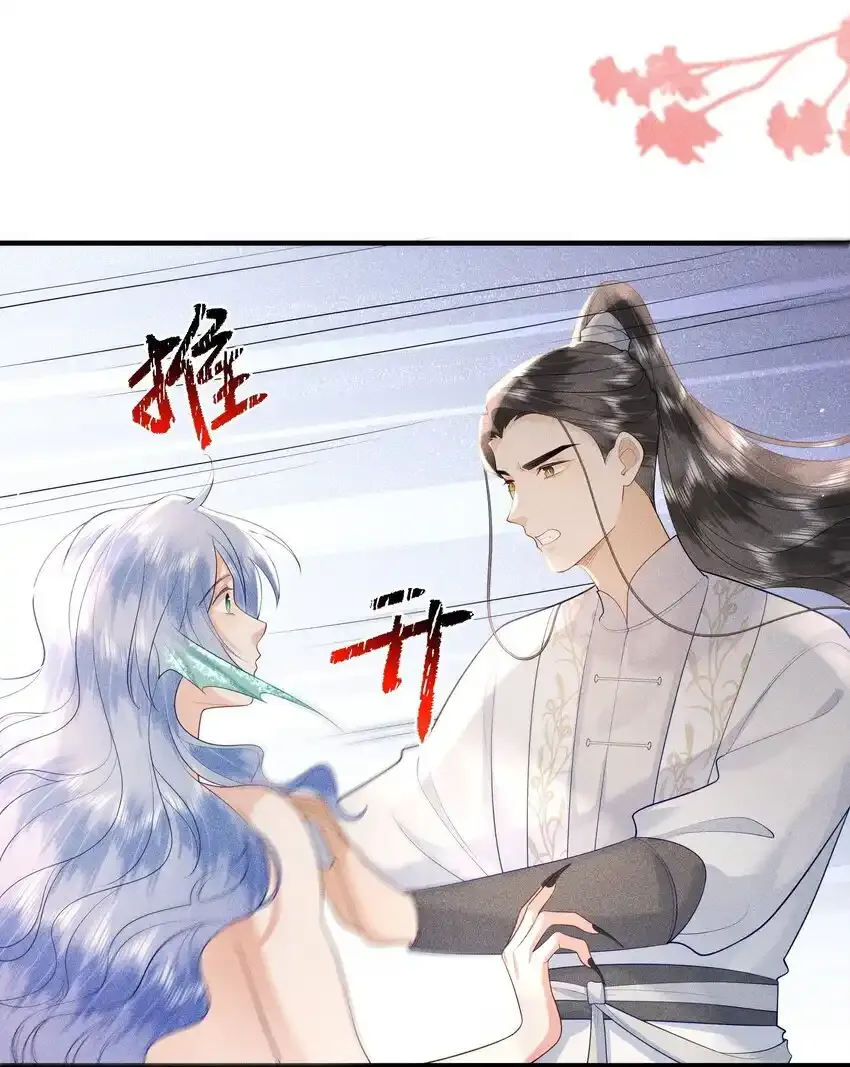 088 你亲我一下18