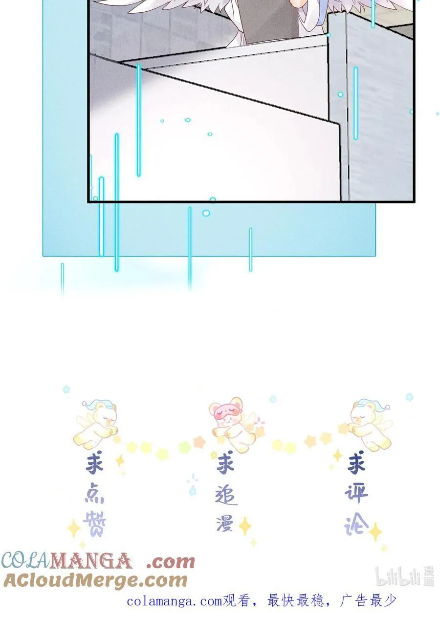 102 谁的祸？45
