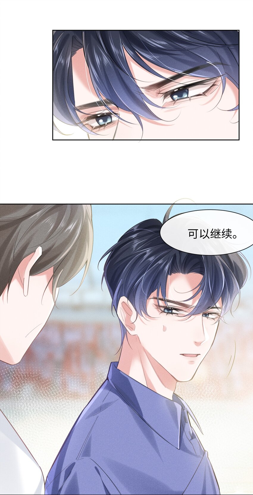 011 只想解决制造问题的人17
