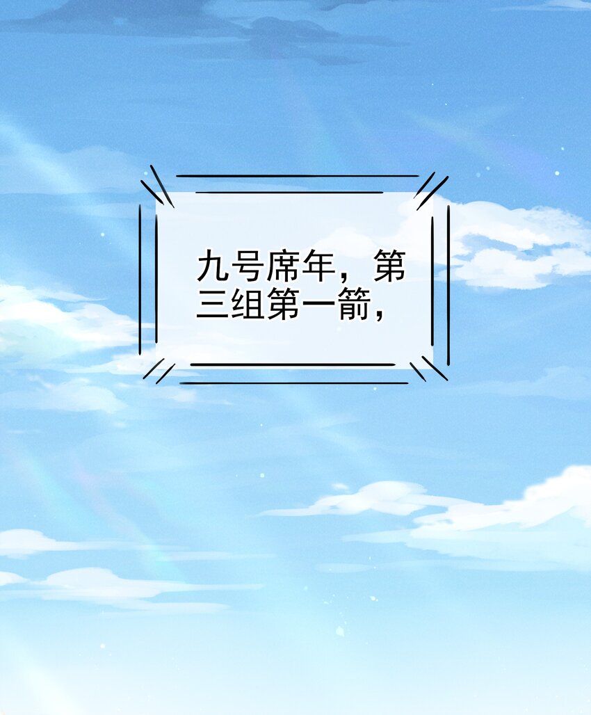 004 火药味真重啊15
