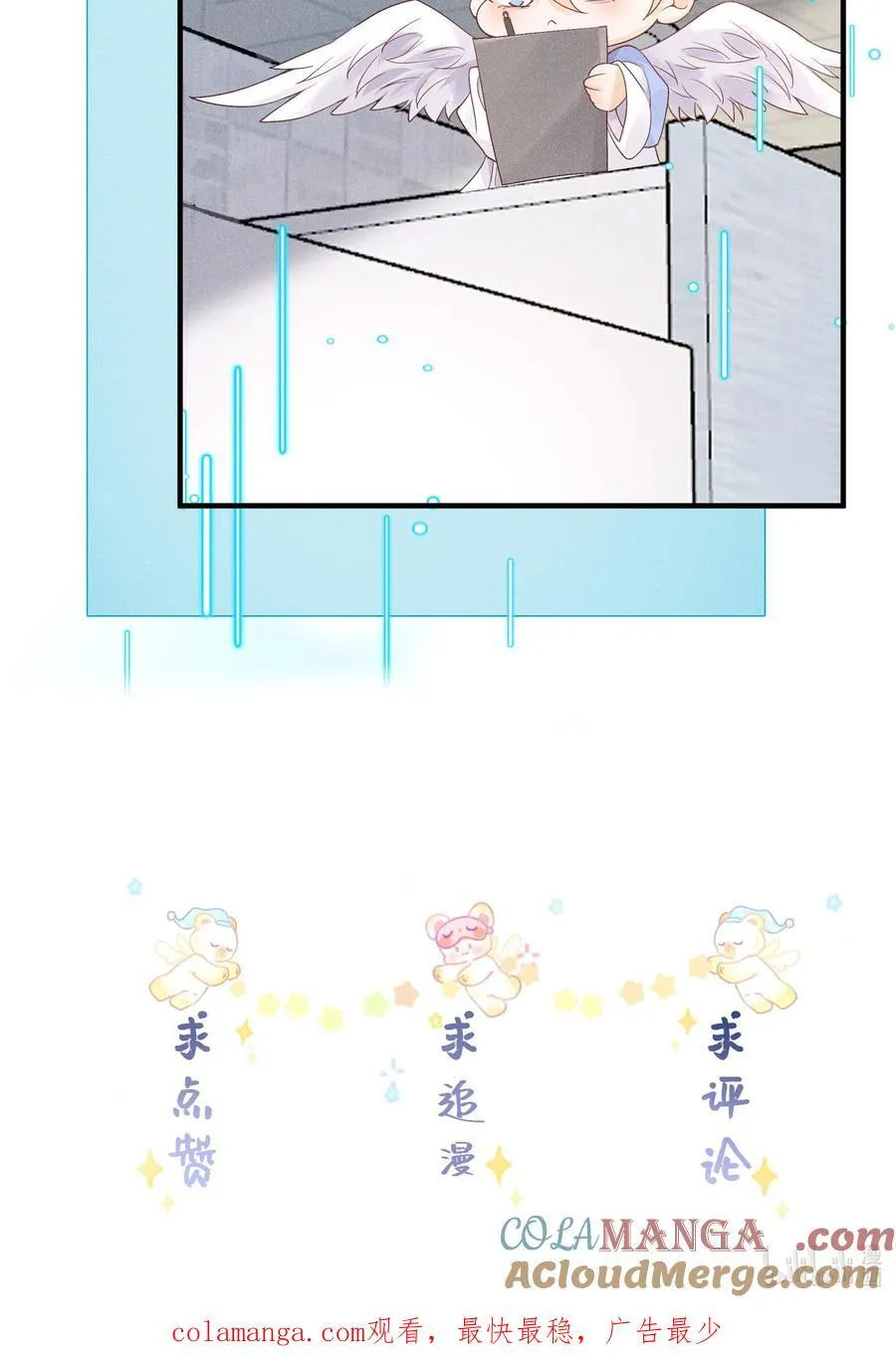 105 你还挺聪明40