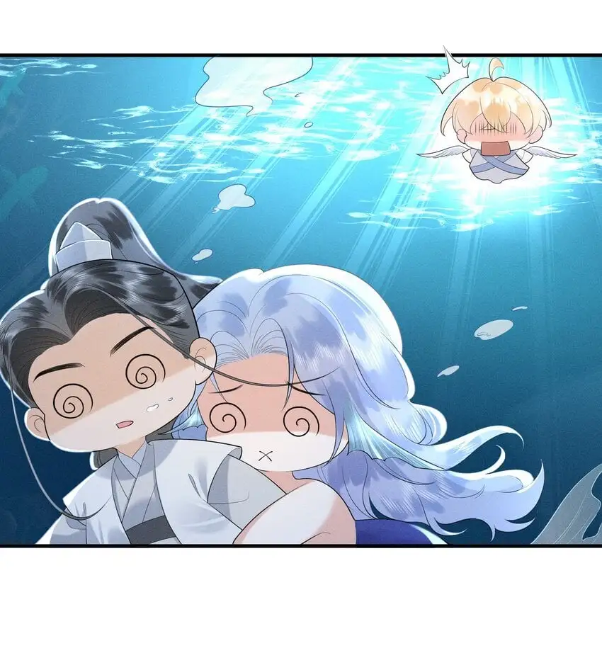 080 我电电电电电！38