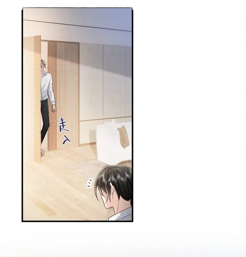 075 他不会是在……！？18