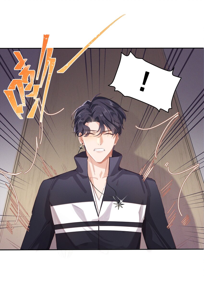 005 友谊第一比赛第二嘛21