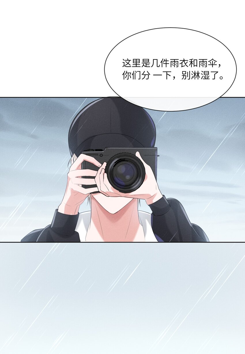 012 大冰山还挺有人情味的15