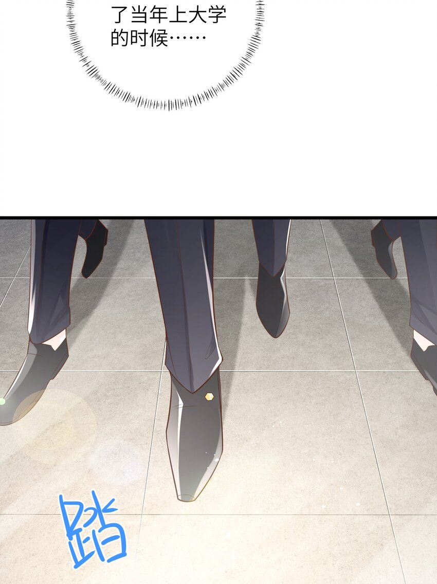 037 努力工作的一天32