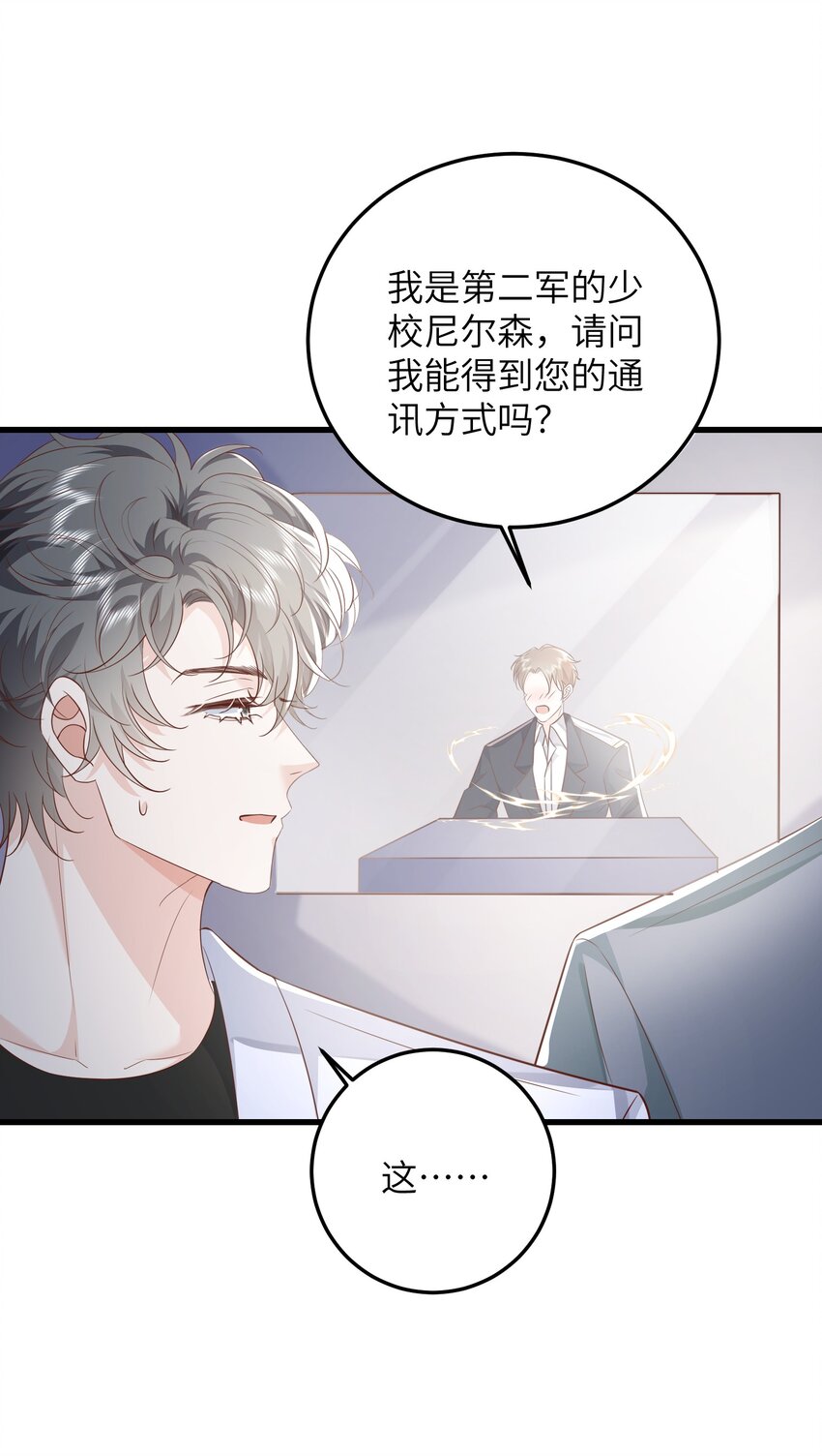 037 努力工作的一天28