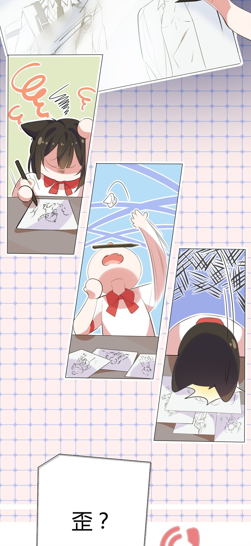 008 上了贼船还下不去35