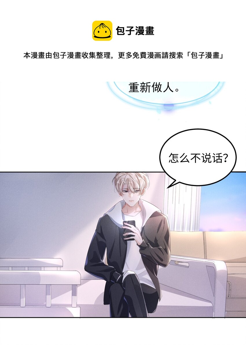 010 你大爷！16