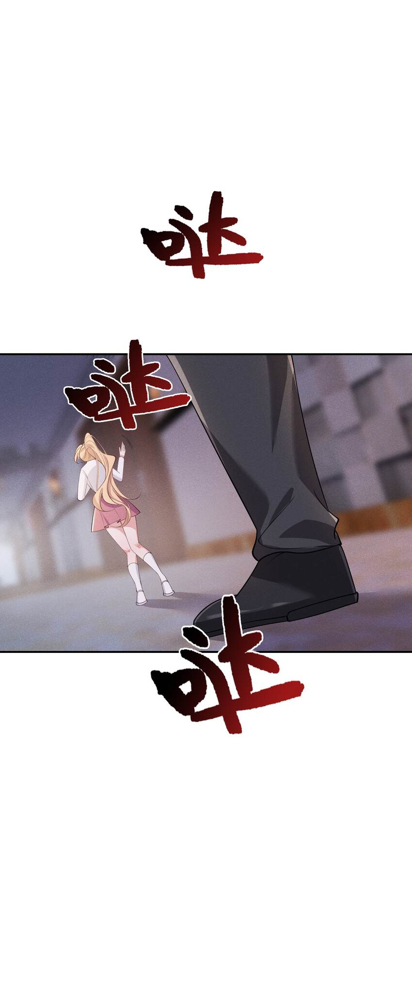 020 你就算喜欢也得喜欢我才对52