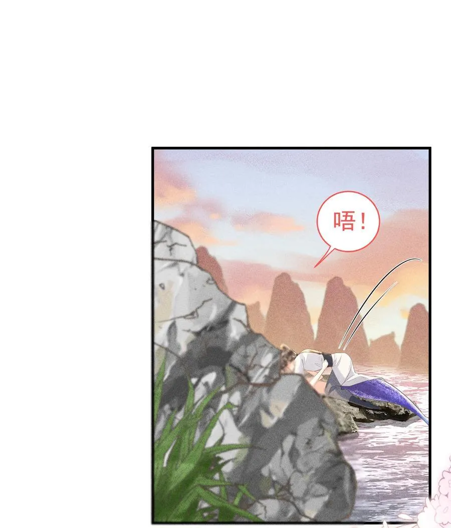 097 他们看不见的13