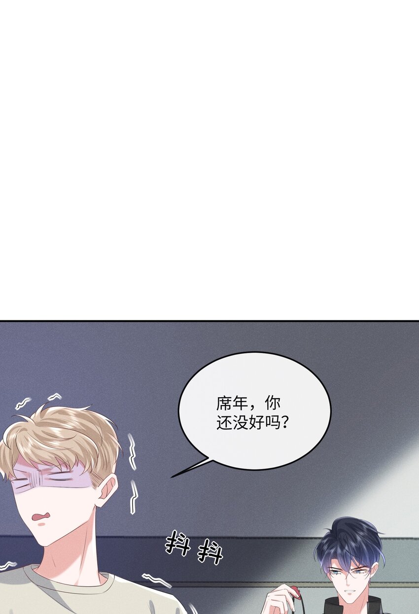 022 你就是卧底！19