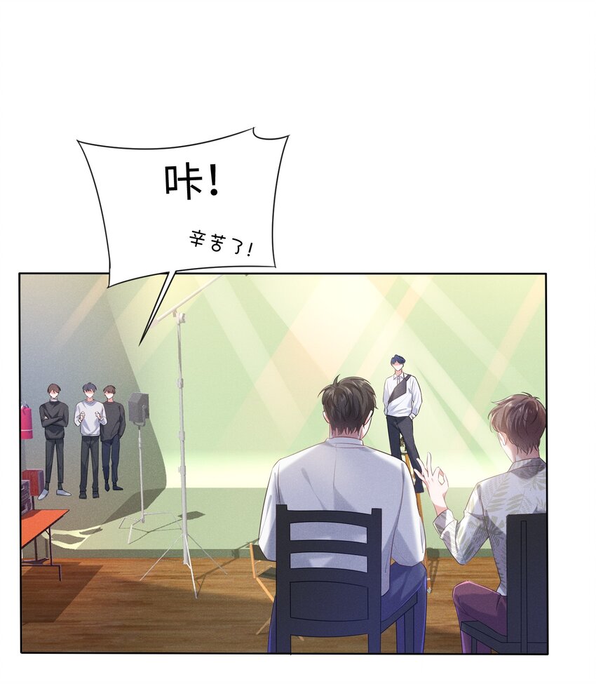 016 醒酒汤10