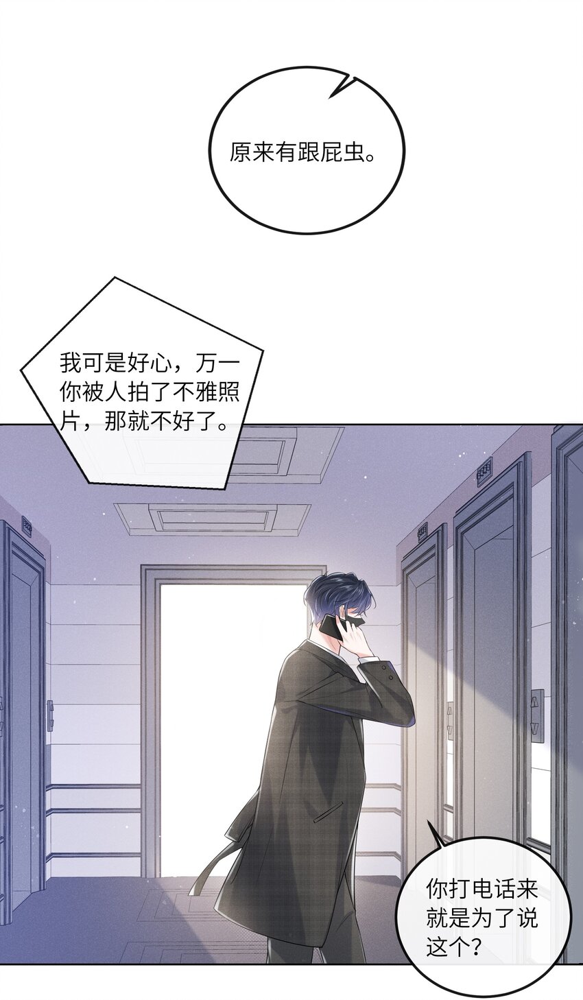 014 都到家里了14