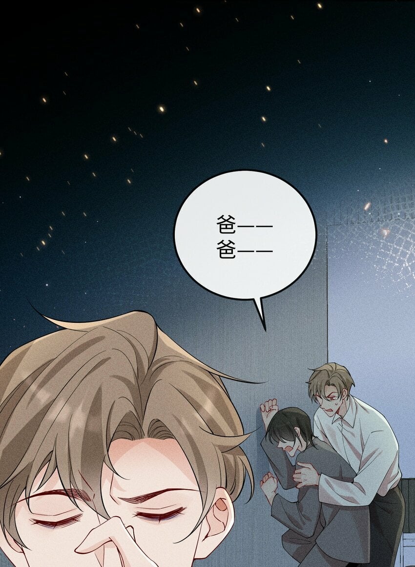 062 这是我的床……25