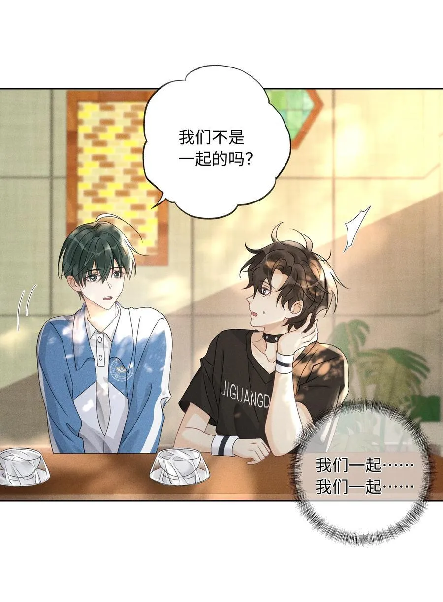 106 靠这么近干什么？15