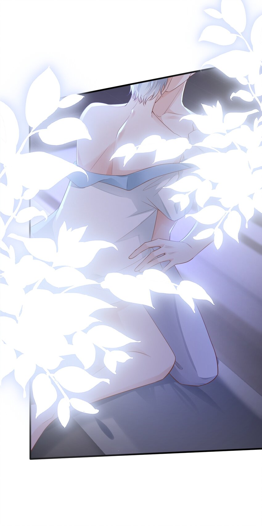 039 虫翼21