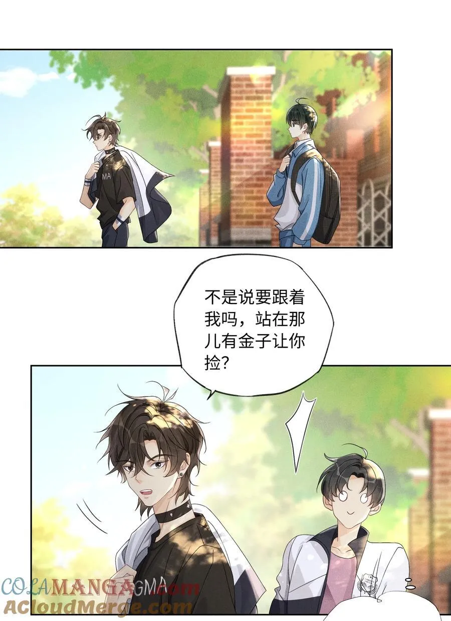 106 靠这么近干什么？2