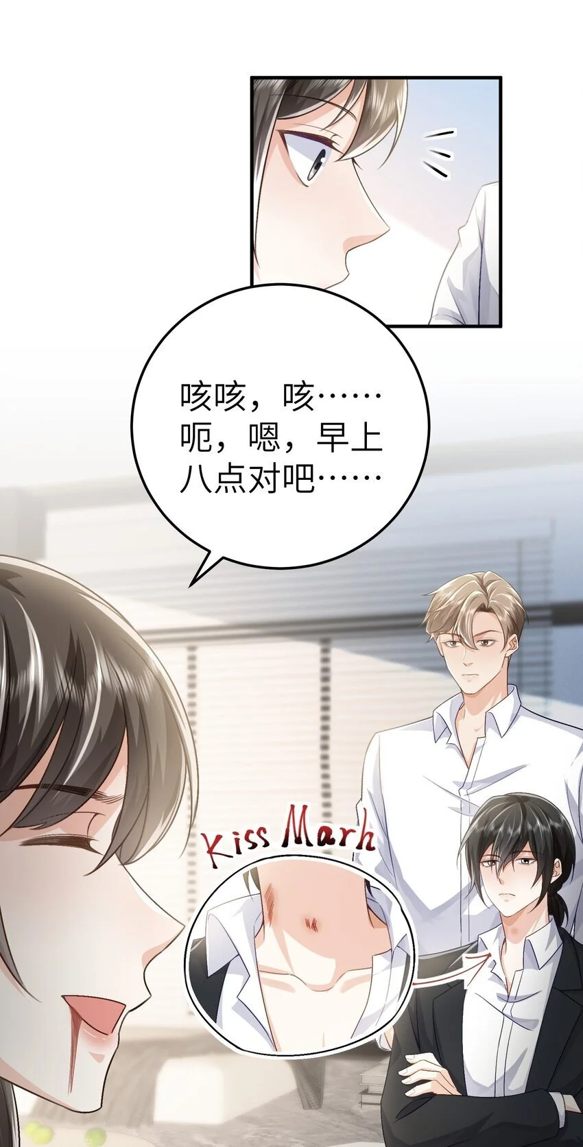 074 如果可以，帮帮他吧21