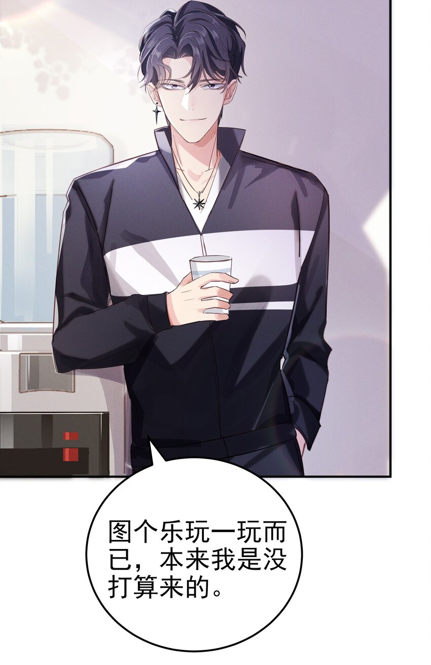 005 友谊第一比赛第二嘛5