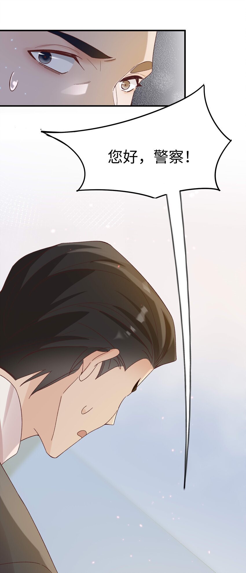066 放松点……42