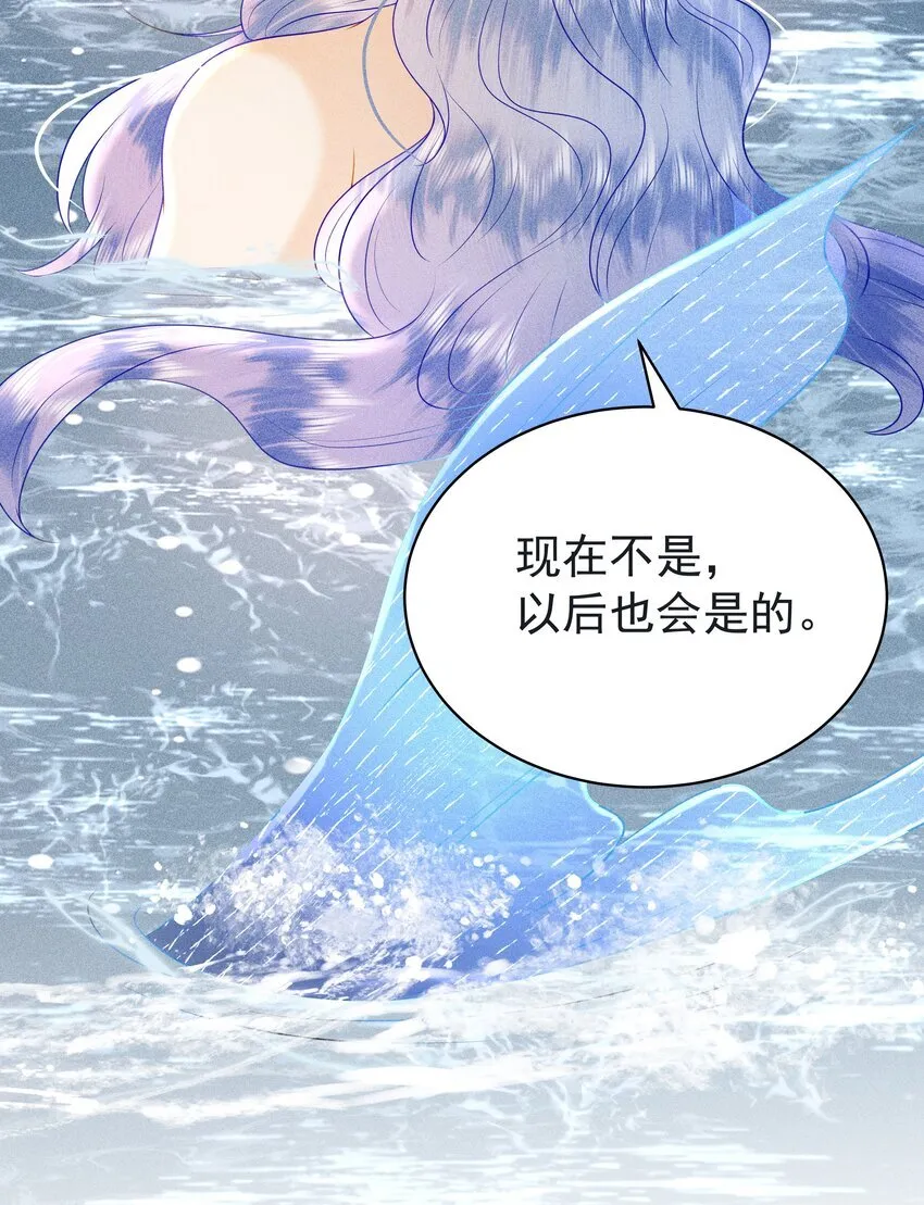 090 你要记得找我呀~29