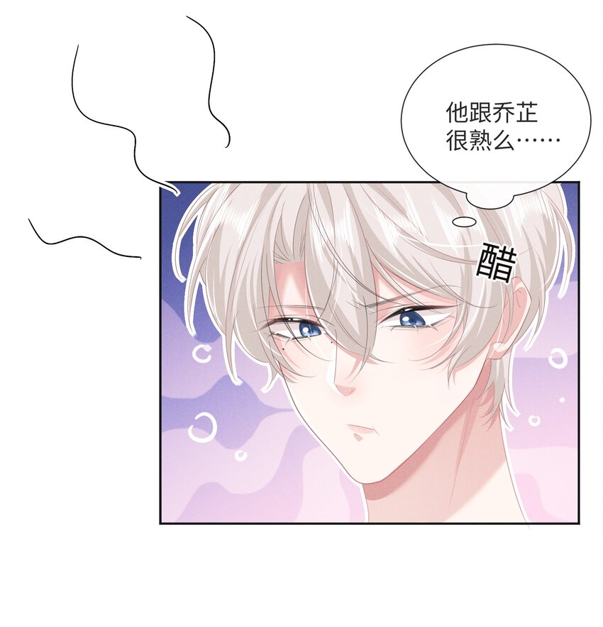 019 去我家吧43