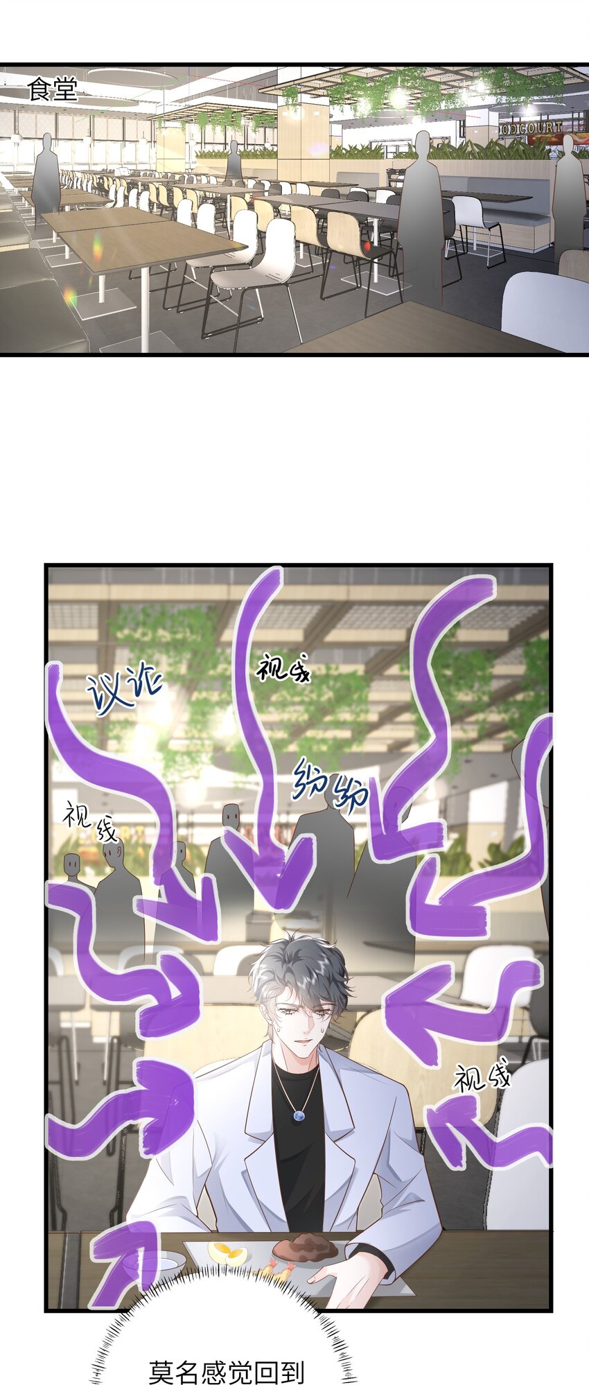 037 努力工作的一天31