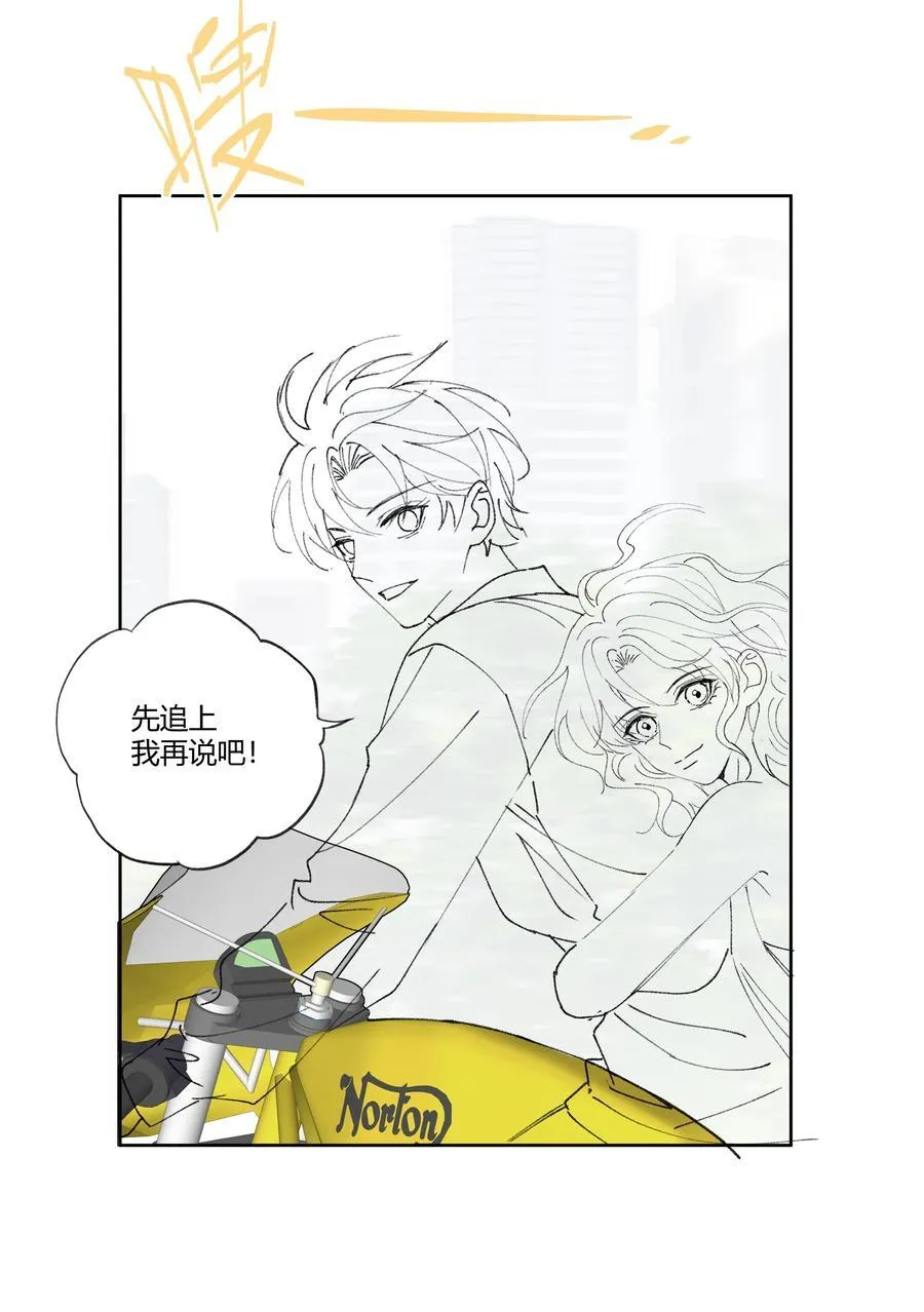 106 靠这么近干什么？37