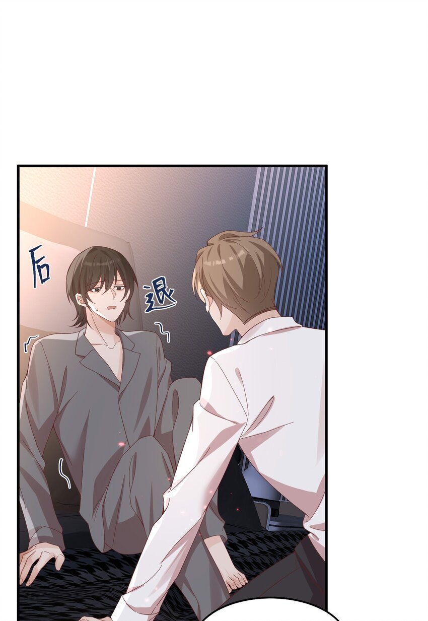 066 放松点……6