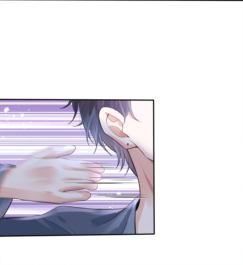 003 真想和这个男人玩玩7