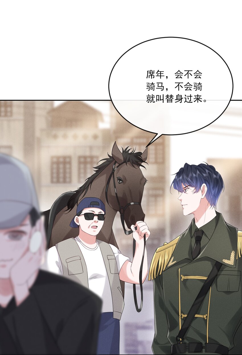 023 我相信你会站在巅峰18