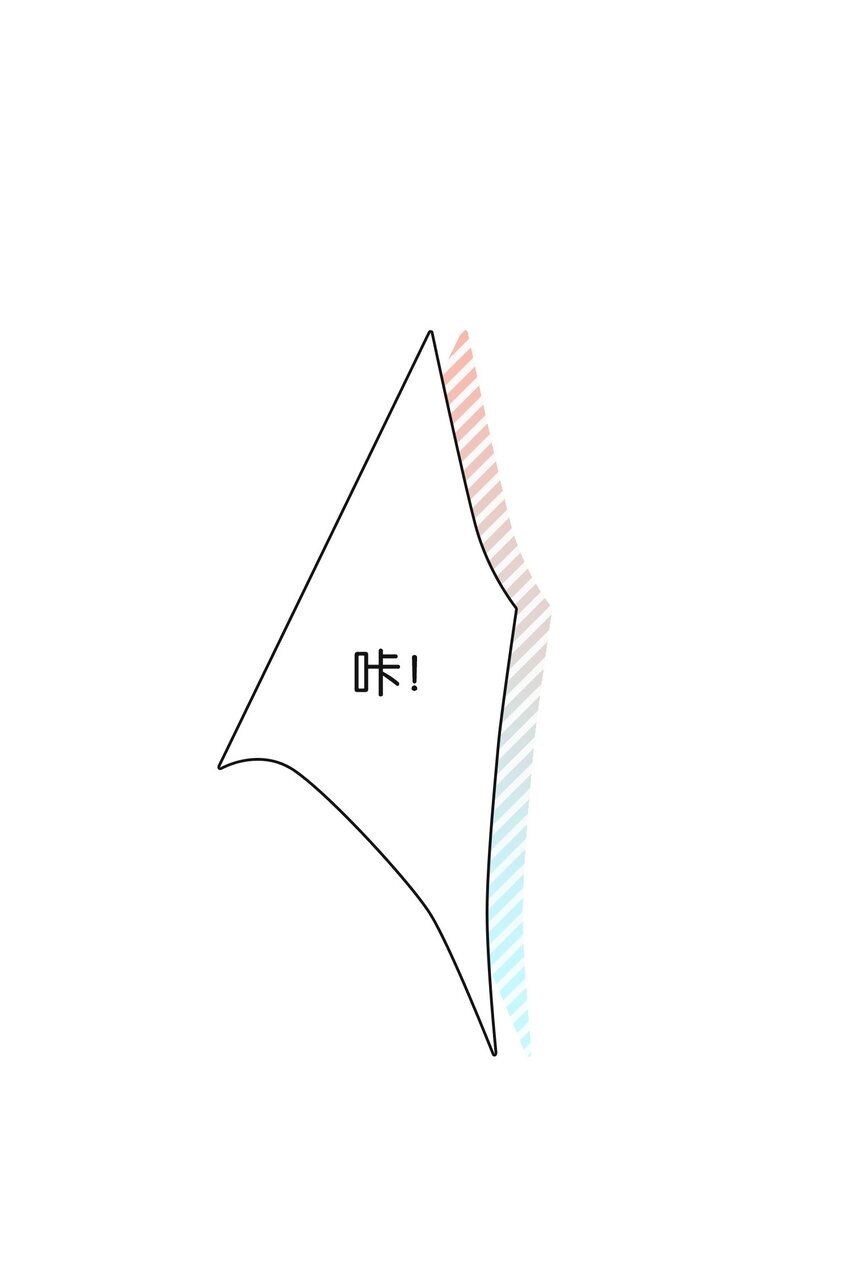 026 敢打我的人主意，就要付出代价！26