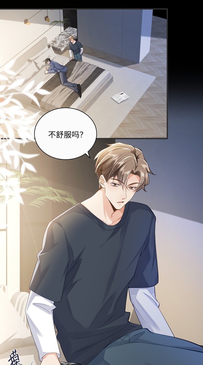 072 人为什么重生……6