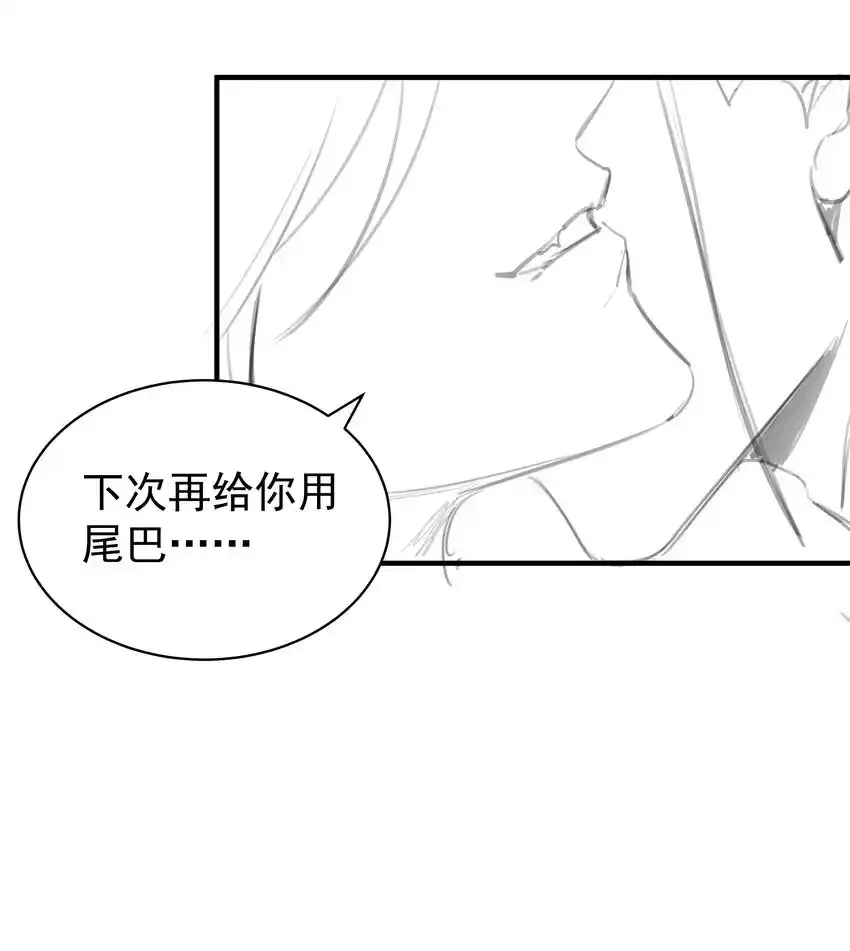 088 你亲我一下33