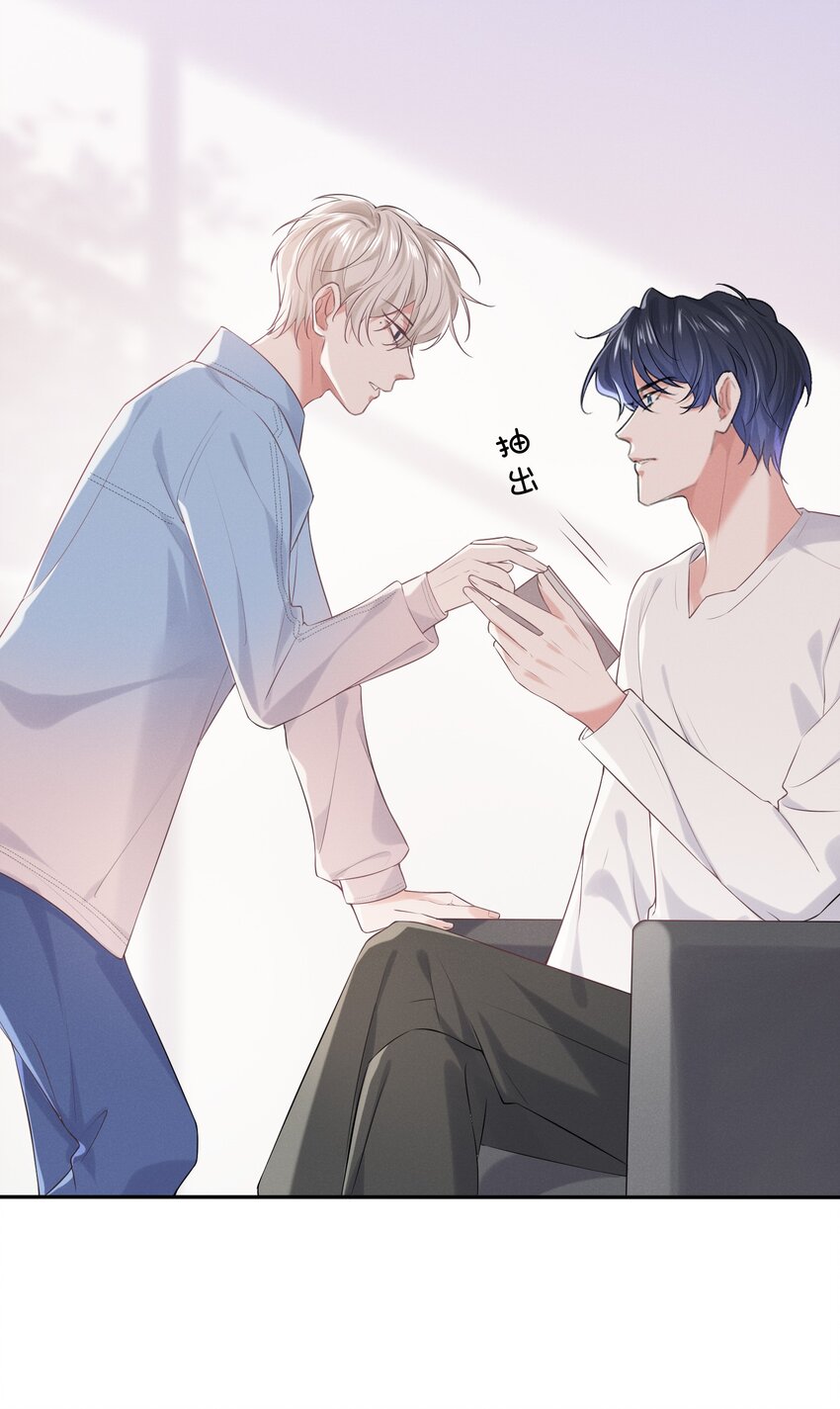 015 开个价吧7