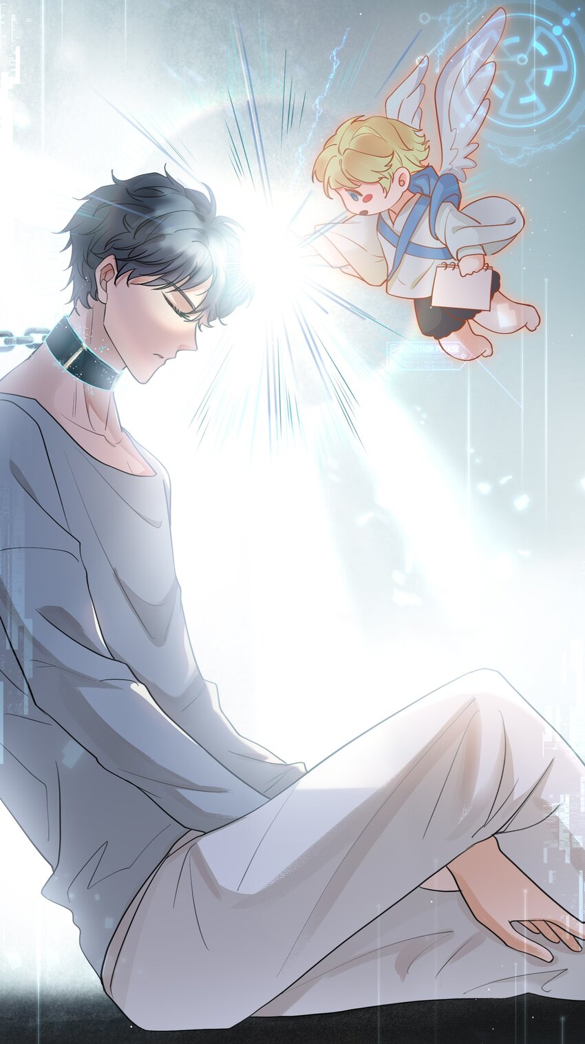 028 迎娶了雌君33