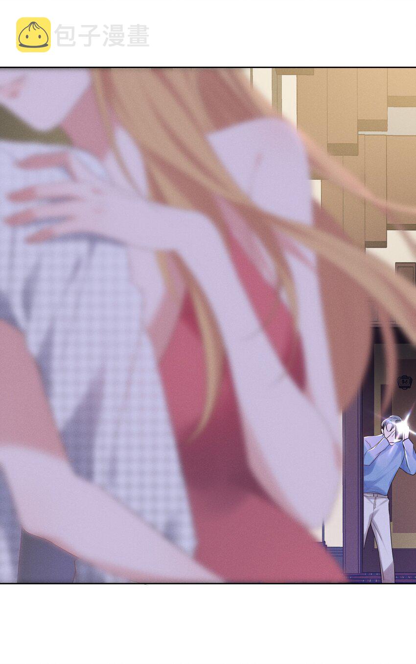 017 知不知道你在做♂什么8