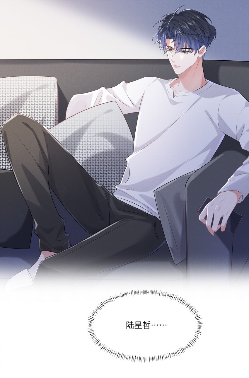 015 开个价吧32