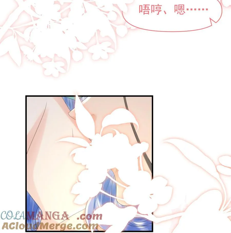 097 他们看不见的26